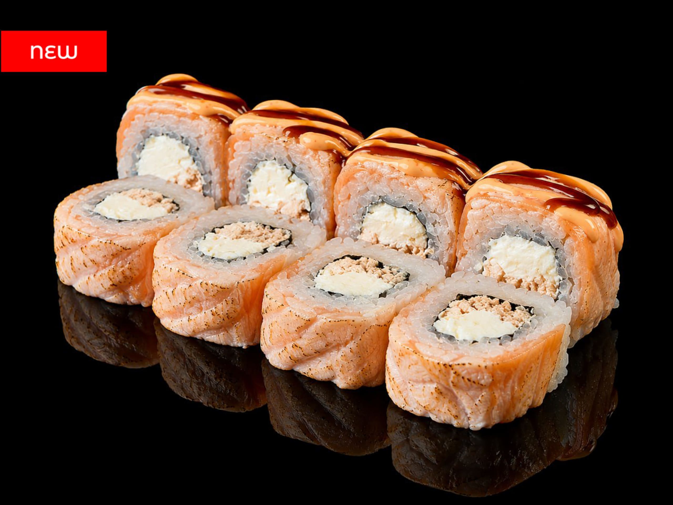 Light Flame Salmon